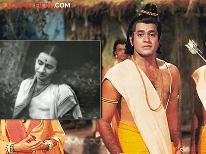 lanka-dahan-ramayan-ram-mandir-movies-list-hanuman-film-facts-history | अरुण गोविल नव्हे, हे आहेत पडद्यावरचा पहिले 'राम'; 1917 मध्ये रिलीज झाला होता सिनेमा