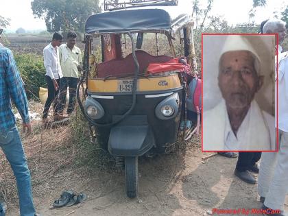 Speeding tempo autorickshaw rams from behind; old man dies on the spot, five injured | भरधाव टेम्पोची ऑटोरिक्षाला पाठीमागून जोरदार धडक; वृद्ध प्रवाशाचा जागीच मृत्यू