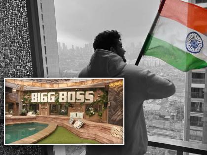 bigg-boss-17-munawar-faruqui-says-bigg-boss-of-destroying-my-two-house | 'Bigg boss मुळे माझे दोन संसार मोडले'; लोकप्रिय स्पर्धकाने केला बिग बॉसवर थेट आरोप