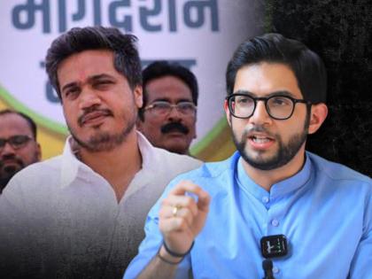 Aaditya Thackeray tweet Over NCP Rohit Pawar ed enquiry connection to baramati agro | Aaditya Thackeray : "हुकूमशाहीविरुद्ध आवाज उठवणाऱ्या रोहित पवारांचा आवाज दाबण्यासाठी सत्तेचा गैरवापर"