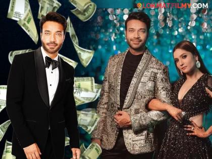 Vicky Jain got lottery due to Ankita Lokhande, not only did she get fame from 'Bigg Boss 17' but she got wealth. | अंकिता लोखंडेमुळे विकी जैनला लागली लॉटरी, 'बिग बॉस १७'मधून प्रसिद्धीच मिळाली नाही तर झाला मालामाल