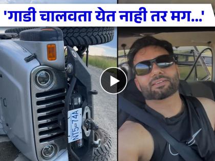 Punjabi singer Sippy Gill survives a terrifying car accident in Canada | सुप्रसिद्ध गायकाची भरधाव गाडी उलटली, सुदैवाने जीव वाचला, व्हिडिओ पाहून नेटकऱ्यांनी केलं ट्रोल