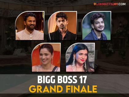 When and where can you watch the grand finale of 'Bigg Boss 17'? The winner will get lakhs of rupees and much more… | कधी, कुठे पाहता येणार 'बिग बॉस १७'चा ग्रॅण्ड फिनाले? विजेत्याला मिळणार लाखो रुपये आणि बरंच काही...