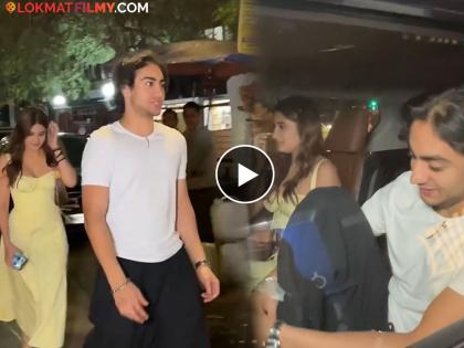 Malika's Son Arhaan Khan and Raveena's daughter Rasha Thadani's Viral Video Fuels Dating Speculations | बी-टाऊनमध्ये नव्या कपलची चर्चा, मलायकाचा मुलगा-रवीनाच्या मुलीवर खिळल्या नजरा, व्हिडीओ व्हायरल