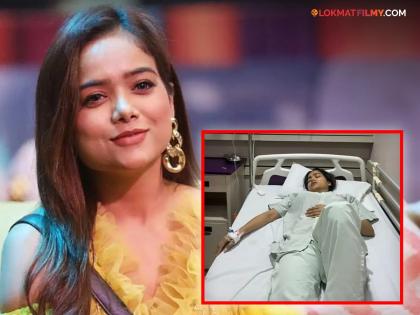 Bigg Boss OTT 2 fame Manisha Rani admitted in hospital Fans prayed for her recovery | 'बिग बॉस ओटीटी' फेम मनीषा राणीची तब्येत बिघडली, तातडीने रुग्णालयात दाखल