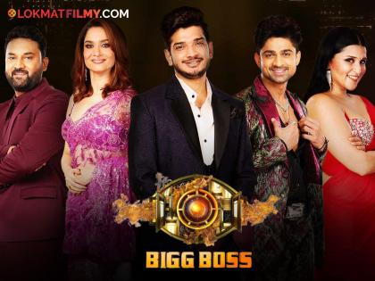 Fear of the result increased! The winner will be announced in just a few hours; Where can you watch the grand finale of 'Bigg Boss 17'? | निकालाची धाकधूक वाढली! अवघ्या काही तासांमध्ये होईल विजेत्याची घोषणा; कधी-कुठे पाहता येणार 'बिग बॉस १७'चा ग्रॅण्ड फिनाले?