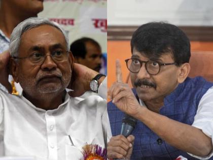 lord ram came to ayodhya palturam came to bihar Sanjay Raut Slams Nitish Kumar | "अयोध्येत राम आले, बिहारमध्ये पलटूराम..."; संजय राऊतांचा नितीश कुमारांना खोचक टोला