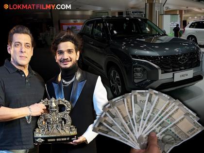 bigg-boss-17-winner-munawar-faruqui-takes-home-rs-50-lakh-cash-prize-and-car-with-trophy | 50 लाख अन् महागडी कार! बिग बॉसच्या ट्रॉफीसोबत मुनव्वर फारुकीला बक्षीस स्वरुपात नेमकं काय मिळालं?