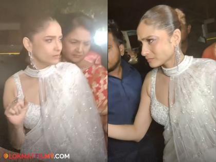 ankita-lokhande-came-out-with-a-sad-face-after-the-bigg-boss-17-grand-finale-people-taunts | अपयश पचवता येईना! Bigg Boss मधून OUT झाल्यामुळे अंकिता नाराज; चेहरा पडला, रंग उडाला!