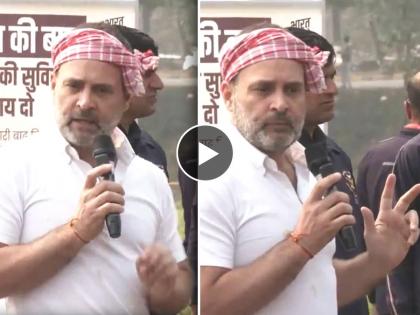 Rahul Gandhi attacked pm modi while talking to farmers in purnea in bharat jodo nyay yatra | Rahul Gandhi : Video - डोक्याला टॉवेल बांधून राहुल गांधींचा देसी अंदाज; शेतकऱ्यांशी साधला संवाद