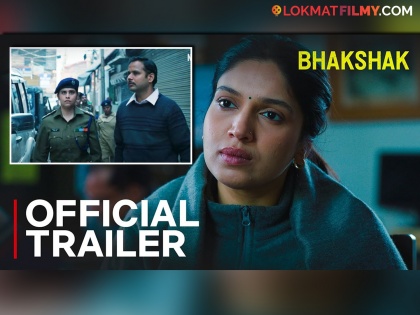 Sai Tamhankar and Bhumi Pednekar's Bhakshak is releasing on Netflix and trailer is finally out | सई ताम्हणकरच्या 'भक्षक'चा ट्रेलर रिलीज; डॅशिंग पोलिस ऑफिसरच्या भूमिकेत!