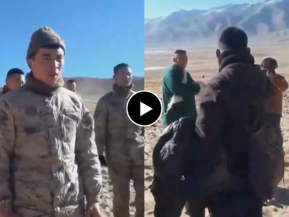 india shepherd stopped by chinese army in ladakh region congress asked pm modi to take action on china | Video - लडाखमध्ये चिनी सैनिकांनी भारतीयांना रोखलं, काँग्रेसचा दावा; मोदींकडे केली 'ही' मागणी