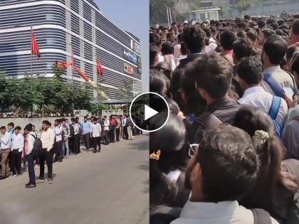 walk in interview crowd viral video vacancy for 100 posts in pune but 3000 candidates for interview | Video - फक्त 100 जागा अन् मुलाखतीसाठी आले 3 हजार उमेदवार; लावली भली मोठी रांग