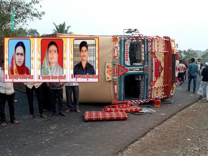 Terrible accident! Three were crushed to death when the container overturned when the driver lost control | भीषण अपघात! चालकाचे नियंत्रण सुटून कंटनेर उलटल्याने तिघांचा चिरडून मृत्यू