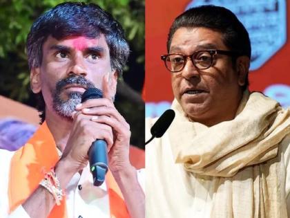 Manoj Jarange patil criticized on mns Raj Thackeray | 'सत्ताधाऱ्यांची सुपारी घेऊन ते बोलतात', राज ठाकरेंच्या टीकेला मनोज जरांगेंचे प्रत्युत्तर