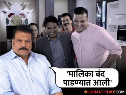 cid-actor-dayanand-shetty-aka-daya-reveals-real-reason-behind-show-went-off-air-shivaji-satam | अंतर्गत राजकारणामुळे CID मालिका झाली बंद?; दयानंद शेट्टीचा मोठा खुलासा