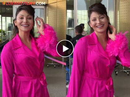 Urvashi Rautela epic reaction after pap says he is single on valentine's day video viral | 'यंदाच्या व्हॅलेंटाईनला गर्लफ्रेंड मिळून जाईल...', उर्वशीनं पापाराझींना दिला आशीर्वाद, Video व्हायरल