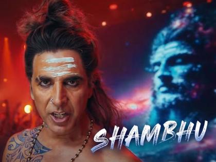 Shambhu Song: Akshay Kumar Is A Shiv Bhakt In The New Devotional Track | महादेवाच्या भक्तीत तल्लीन झाला खिलाडी कुमार; अक्षयच्या आवाजातले 'शंभू' हे गाणं ऐकलं का?