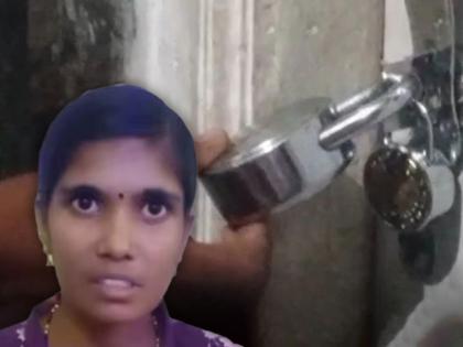 mysuru husband kept wife locked inside house for 12 years and tortured- | नवरा झाला हैवान! 12 वर्षे बायकोला घरात ठेवलं कोंडून; महिलेने सांगितली आपबीती