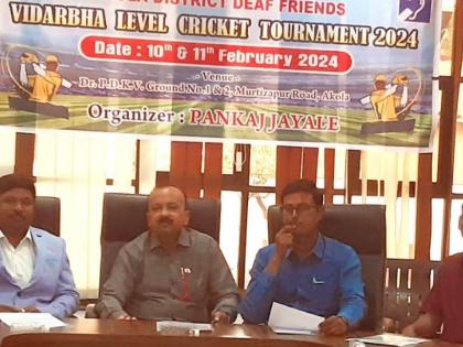 Vidarbha level Deaf-mute cricket tournament will be held in Akola! | विदर्भस्तरीय मूकबधिर (दिव्यांग) क्रिकेट स्पर्धा रंगणार अकोल्यात!