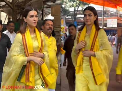 Kriti Sanon seeks Siddhivinayak blessings ahead of Teri Baaton Mein Aisa Uljha Jiya release starring Shahid Kapoor | क्रिती सनॉन सिद्धिविनायकाच्या चरणी, "तेरी बातों में ऐसा उलझा जिया" रिलीज होण्यापूर्वी घेतलं बाप्पाचं दर्शन