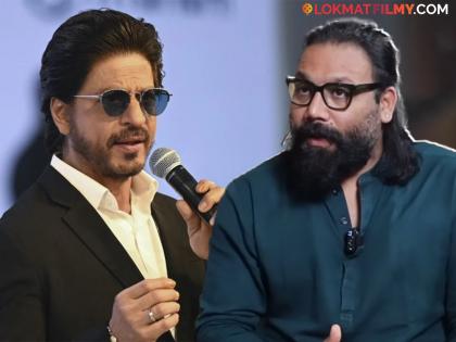 Animal's filmmaker Sandeep Reddy Vanga take a dig at Shah Rukh Khan | 'ॲनिमल' फेम संदीप रेड्डी वांगा यांचं किंग खान शाहरुखच्या टिकेला सडेतोड उत्तर