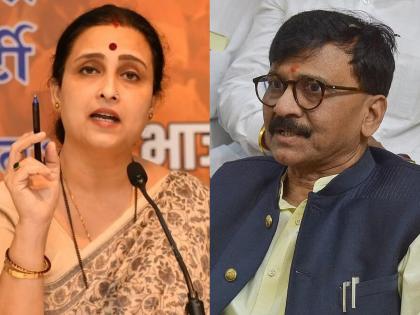 Abhishek Ghosalkar's death politicization by uddhav thackeray group is unfortunate Chitra Wagh criticized on sanjay raut | 'अभिषेक घोसाळकरांच्या मृत्यूचे उबाठा गटाकडून होणारे राजकारण दुर्दैवी; चित्रा वाघ यांचे जोरदार प्रत्युत्तर