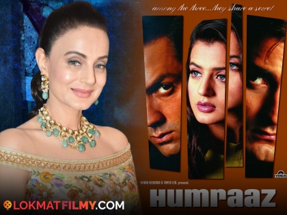 Bobby Deol, Akshaye Khanna and Ameesha Patel starrer Humraaz to get a sequel | 'हमराज' या गाजलेल्या सिनेमाचा सिक्वेल येणार? अमिषा पटेल काय म्हणाली...