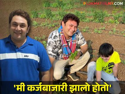 sarabhai-vs-sarabhai-actor-rajesh-kumar-recalls-turning-farmer-in-bihar-had-to-repay-debt-after-loss | शेतीसाठी 'साराभाई वर्सेस साराभाई' फेम अभिनेत्याने सोडली होती इंडस्ट्री; 5 वर्षात झाला कर्जबाजारी अन्..