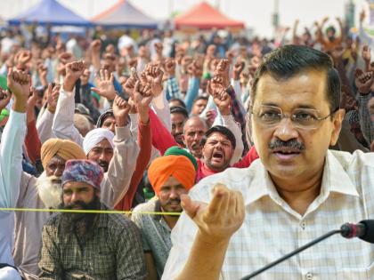 Arvind Kejriwal government supported farmers protest | "शेतकऱ्यांच्या मागण्या योग्यच, त्यांना जेलमध्ये टाकणं चुकीचं"; केजरीवाल सरकारचा पाठिंबा