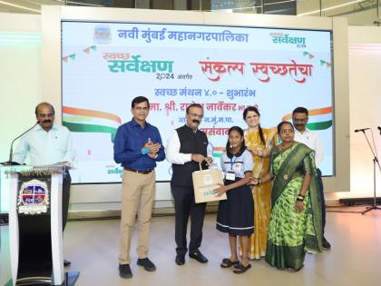 Dry waste bank in schools in Navi Mumbai, participation of 2771 students | नवी मुंबईमधील शाळांमध्ये ड्राय वेस्ट बँक, २७७१ विद्यार्थ्यांचा सहभाग