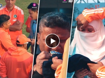 IND Vs ENG Test: Sarfaraz Khan's father and wife emotional after sarfaraz getting indian cap, Video | Video: कुंबळेंकडून कॅप, बापाला मिठी, पत्नीचे अश्रू पुसले; तो क्षण पाहून भारतीय गहिवरले!