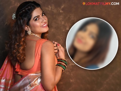 marathi actress dhanashri kadgaonkar no makeup look photo | मेकअपशिवाय कशा दिसतात वहिनीसाहेब?; धनश्री काडगांवकरचा नो मेकअप लूक पहिल्यांदाच आला समोर