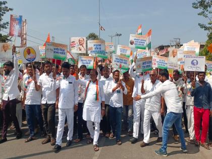 Mahavikas Aghadi march in Udagir; Slogans against state, central government | उदगीरात महाविकास आघाडीचा मोर्चा; राज्य, केंद्र शासनाच्या विरोधात घोषणाबाजी