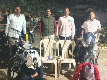 Police expose robbery plot; Two were taken into custody, three escaped | पोलिसांनी दरोड्याचा डाव उधळला; दोघांना घेतले ताब्यात, तिघे निसटले