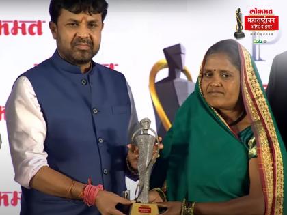 LMOTY 2024 Lokmat Maharashtrian of the Year' Award in the field of Agriculture was presented to Savita Pavara | LMOTY 2024: संशोधक वृत्तीचा सन्मान! कृषी क्षेत्रातील लोकमत महाराष्ट्रीयन ऑफ द इयर' पुरस्कार सविता पावरा यांना प्रदान