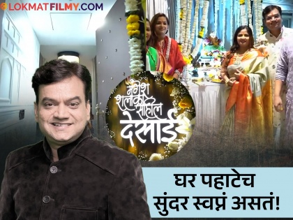 'Dharmaveer' fame actor-producer Mangesh Desai home Video Goes Viral On Social | मंगेश देसाईंचं घर तुम्ही पाहिलंत का? अभिनेत्यानं शेअर केलेल्या व्हिडीओमध्ये दिसली झलक