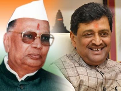 Both Shankarao Chavan and his son Ashok Chavan became members of all four Houses | चव्हाण पिता-पुत्राचा अनोखा विक्रम; चारही सभागृहांचे दोघेही झाले सदस्य