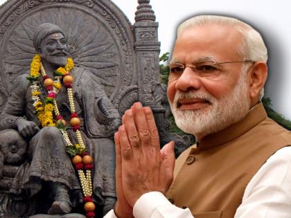 Video Narendra Modi Tweet Over Chhatrapati Shivaji Maharaj Jayanti | Video - "दूरदर्शी नेते, निर्भीड योद्धे, संस्कृतीचे रक्षक..."; पंतप्रधान मोदींकडून शिवरायांना अभिवादन