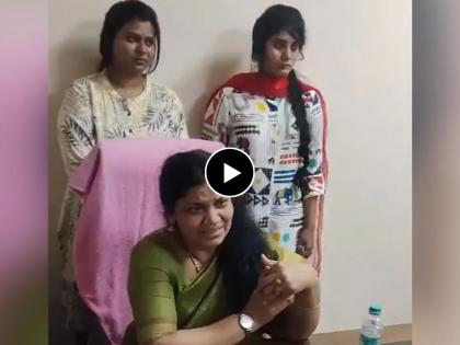 Video telangana officer caught taking 84 thousand bribe weeps on camera | Video - 84 हजारांची लाच घेत होती महिला अधिकारी; रंगेहाथ सापडताच ढसाढसा रडली अन्...