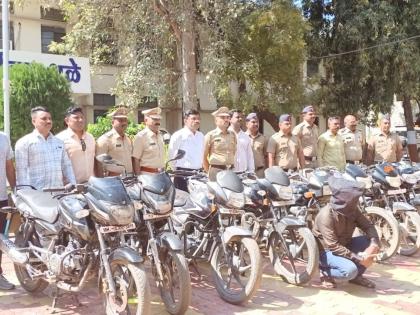 10 stolen bikes seized from youth of Mohadi, Dhule taluka police action | चोरीच्या १० दुचाकी मोहाडीच्या तरुणाकडून हस्तगत, धुळे तालुका पोलिसांची कारवाई