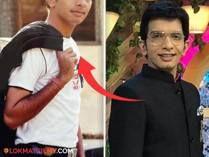 tv actor nilesh sable how the looks like at age 21 see photo | हा नक्की निलेश साबळेच आहे ना? पाहा, 21 व्या वर्षी कसा दिसायचा 'हवा येऊ द्या'चा हुकमी एक्का