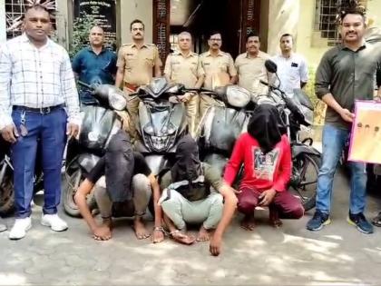 In Bhiwandi three inn burglars solved house burglary with rickshaw two-wheeler | भिवंडीत तीन सराईत चोरट्यांकडून रिक्षा दुचाकी सह घरफोडीच्या गुन्ह्यांची उकल