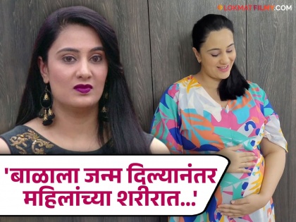 bigg boss marathi fame actress sai lokur answer trollers who troll BODYSHAME for weight gain BODYSHAME | प्रेग्नंसीनंतर जाड झाल्यावर BODYSHAME करणाऱ्यांना सई लोकुरने सुनवले खडेबोल