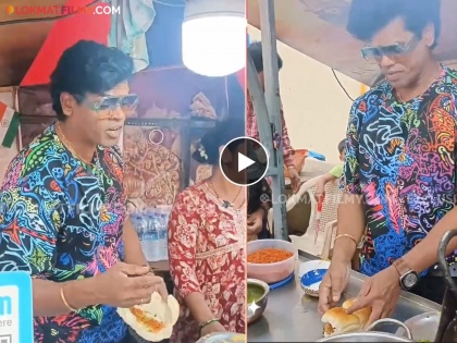 marathi actor siddharth jadhav selling vadapa in dadar | Video: सिद्धार्थ जाधवने सुरु केला वडापावचा व्यवसाय?; अभिनेत्याचा व्हिडीओ होतोय व्हायरल