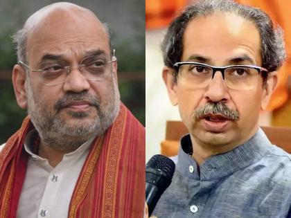 Will BJP take Uddhav Thackeray with him again?; Amit Shah refused to answer | उद्धव ठाकरेंना भाजपा पुन्हा सोबत घेणार?; अमित शाह यांनी उत्तर टाळलं