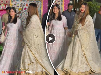Aishwarya Rai Bachchan Daughter Aaradhya Bachchan Video At Anant Ambani Pre Wedding | अगदी आईची सावली! ऐश्वर्याच्या लेकीवर चाहते फिदा; अनंत अंबानींच्या प्री-वेडिंगमधील व्हिडीओ व्हायरल