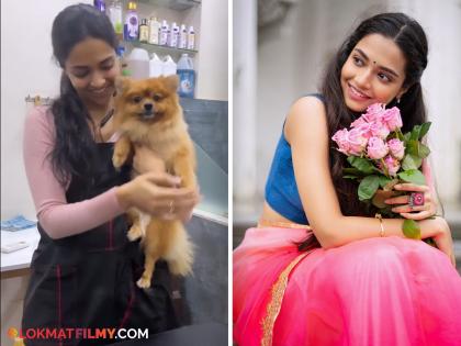 Navari Mile Hitlerla fame actress vallari viraj pet grooming salon for animals | 'नवरी मिळे हिटलरला' फेम अभिनेत्री आहे व्यवसायिका; प्राण्यांसाठी चालवते खास पेट ग्रुमिंग सलून