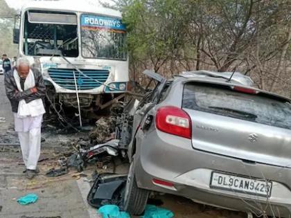 haryana rewari road accident roadways bus and car collide five people died | ...अन् क्षणात होत्याचं नव्हतं झालं; लग्नावरून परतणाऱ्या कारची बसला धडक, 5 जणांचा मृत्यू