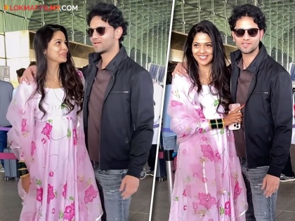 Pooja Sawant and Siddhesh Chavan leave for honeymoon, airport video goes viral | पूजा सावंत आणि सिद्धेश चव्हाण निघाले हनीमूनला, एअरपोर्टवरचा व्हिडीओ व्हायरल